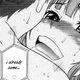 Image: g-e hentai
